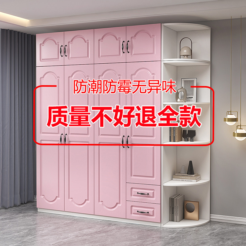 实木衣柜现代简约家用卧室带抽屉B二三四门大衣橱成人组装简易衣