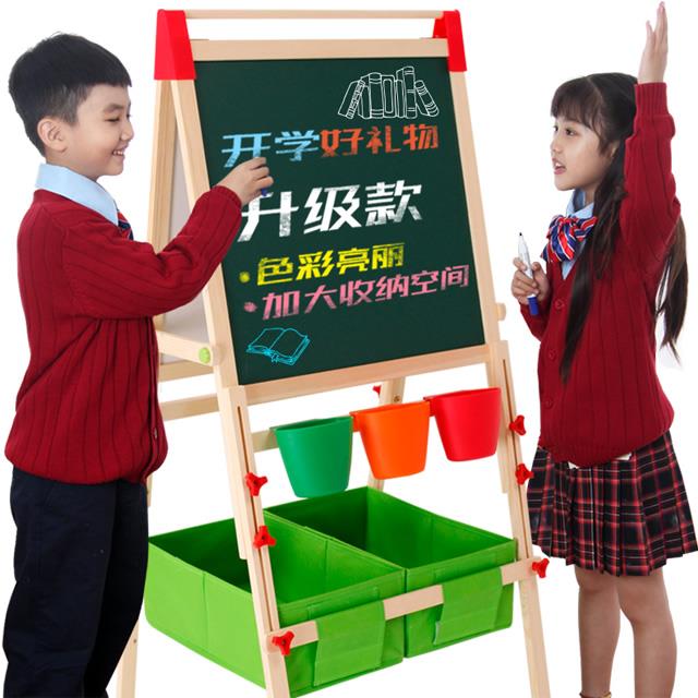 儿童画板支架式小黑板可折叠写字板 家用升降式画架画板