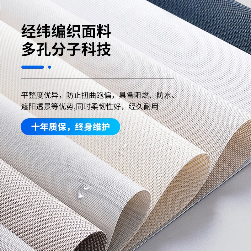 商铺电动卷帘定制广告logo遮阳防风帘内外装防蚊虫智能升降纱窗