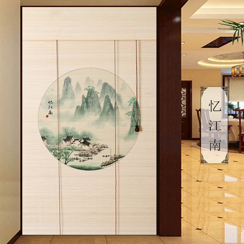 竹帘窗帘卷拉式卷帘装饰隔断茶室遮光升降门帘中式百叶印花竹帘子