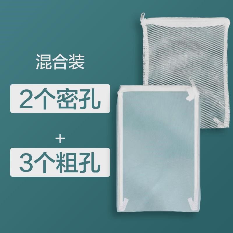 网袋尼龙拉链蛋白棉陶瓷环过滤袋子水族过滤材料鱼缸滤材新款