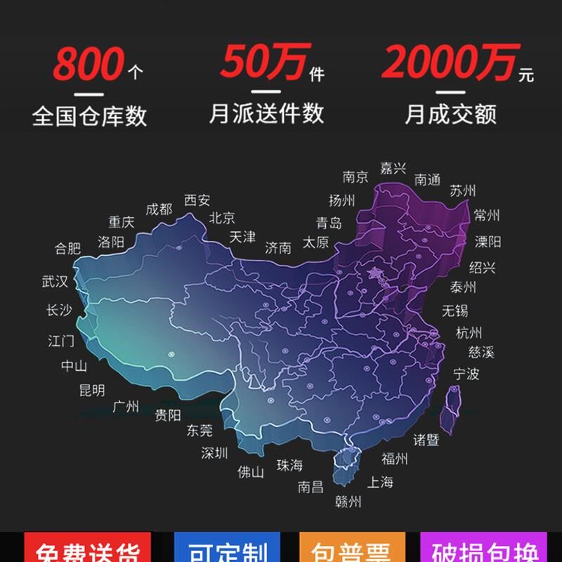 员工柜铁皮更衣柜子存包柜宿舍6门9门换衣柜福州健身房带锁储物柜
