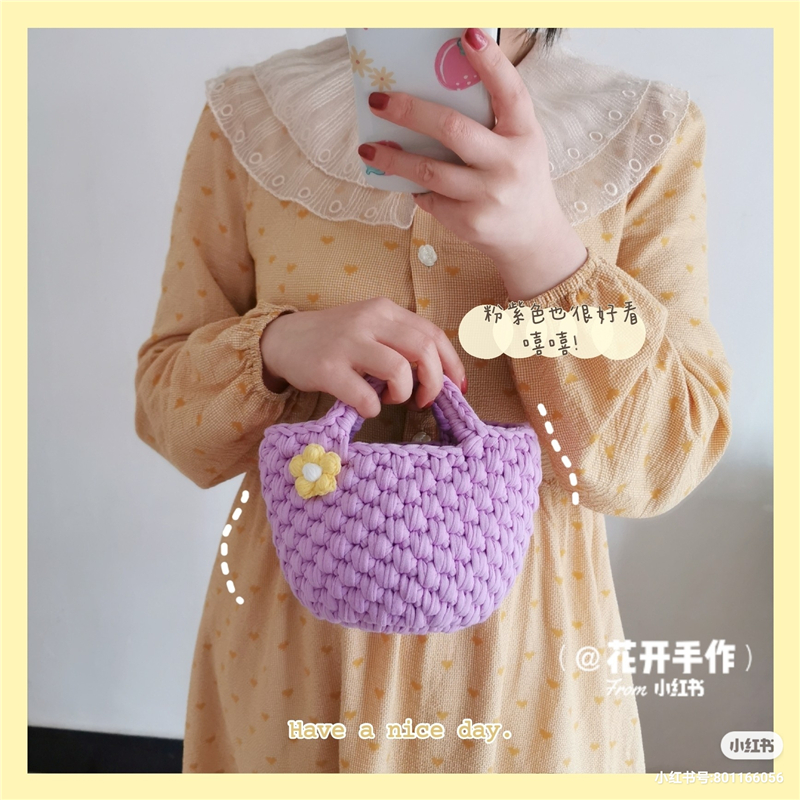 花开手作 菠萝包泫雅编织包diyC布条线钩针手工包手提包材料包夏