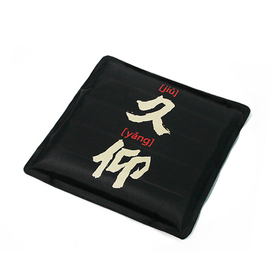 请坐冰垫冰垫垫童子坐椅问神器汽车学生坐垫制冷。U夏天P水垫降温