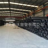 厂家克拉管 克拉管排污管200到3500大口径排污市政排污管