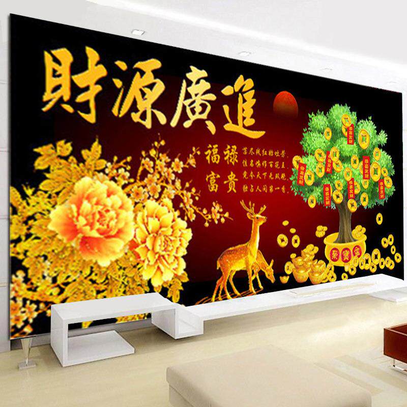 钻石画客厅新款满钻财源广进摇钱树钻石绣生意兴隆砖石画