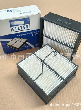 替代世柏 柴油滤芯 01030 01830 04030 00530/50 00530