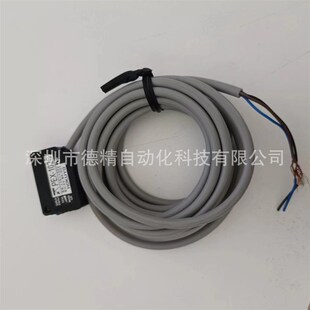 HOKUYO 北阳 PEX-102C 光电开关 现货供应