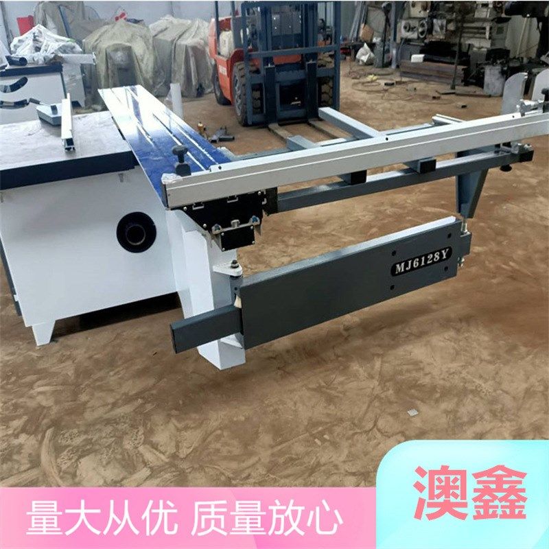 数控自动行走木工精密锯 大板精密切割锯 双锯片不崩边,五金/工具,其他类型电锯,淘宝优惠券,粉丝福利购,淘宝优惠卷