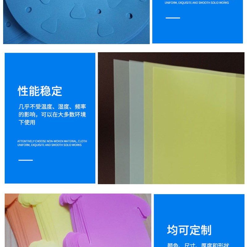 pp板磨砂半透明塑料薄片硬胶片彩色PVC硬片透光板黑白色塑胶板,五金/工具,塑料板,淘宝优惠券,粉丝福利购,淘宝优惠卷