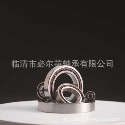 角接触球轴承   耐温  现货库存  H71904 H71905 H71906 H71907