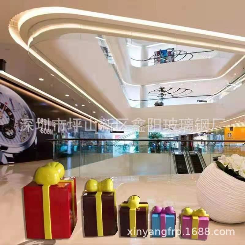 玻璃钢天花造形雕塑室内美陈酒店商场玻璃钢异形吊顶天花装饰造型