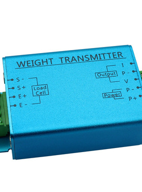 称重传感器变送器DY510变送器信号放大默认4-20mA
