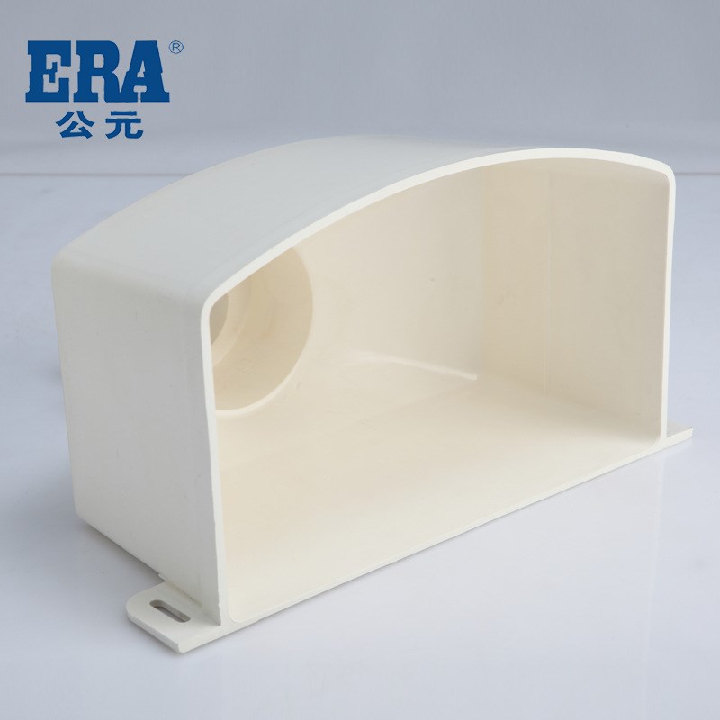 公元pvc下水管配件白色方形雨水斗接水漏斗PVC-U排水管件方雨水斗