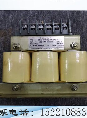 原装拆机变压器BK0-FA0574 功能包好现货出售