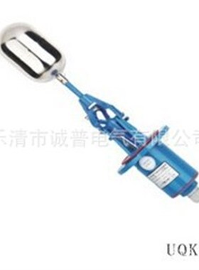 诚普(CHENGPU)浮球液位控制器丨UQK-02丨液位开关丨浮球开关