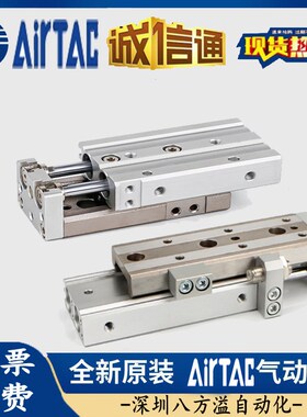 亚德客双轴精密滑台气缸HLS12X10AS HLS12X20/30/40/50/75/100BF