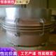 供应法兰波纹管膨胀节直埋内压金属补偿器耐高温不锈钢波纹补偿器