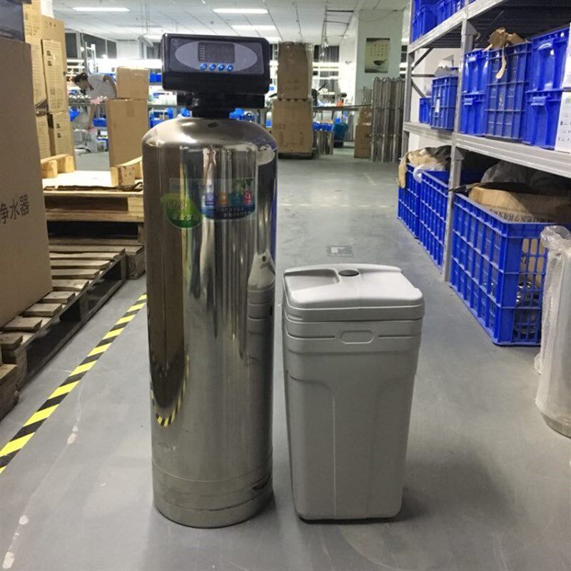 工业软水设备除水垢除钙镁离子交换树脂加盐软水机全自动软水器