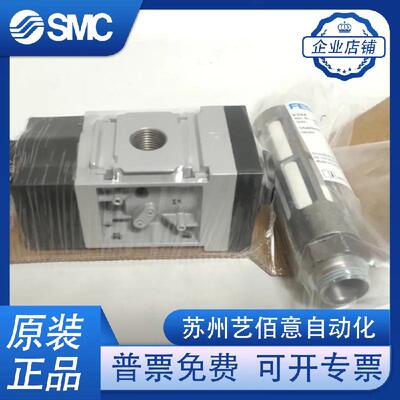 FESTO气动 软启动/快速排气阀 MS6-SV-1/2-C-10V24-S 8001469原装