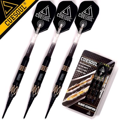 CUESOUL/Q獣黑蝎子系列软式飞镖套装飞镖针飞镖18克比赛软式飞镖