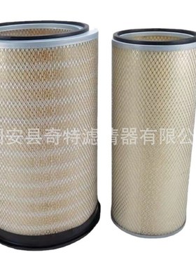 AH1135发电机组空气滤芯AF25544AF25545空压机进气滤芯