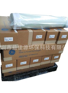 美国GE卫生级纳滤膜DK8040C50/DK8040C30物料提纯分离浓缩纳滤膜