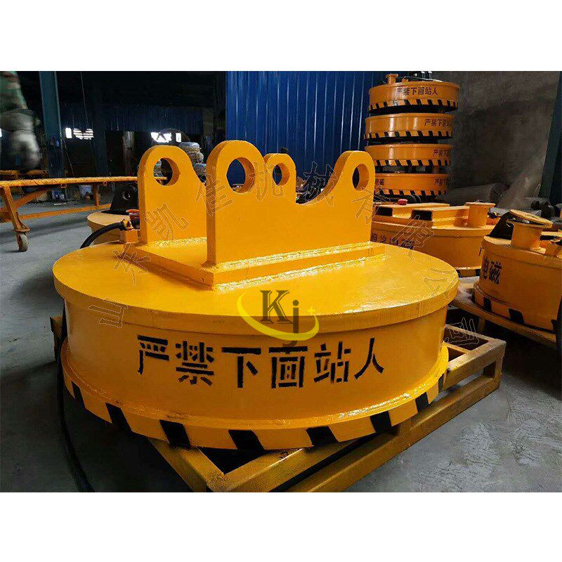 电动起重电磁吸盘 废钢吸附强磁吸盘 龙门吊圆形吸盘高频强磁吸盘