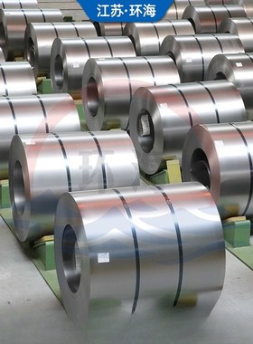 ASTM201 202 304 316L 321 310S不锈钢卷 镜面油磨拉丝HL不锈卷材