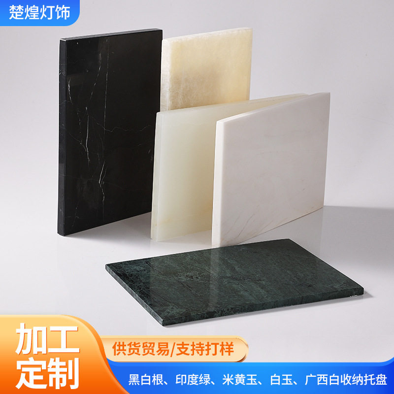 北欧风大理石托盘方形多边形白色蛋糕水果西餐食物把手托盘