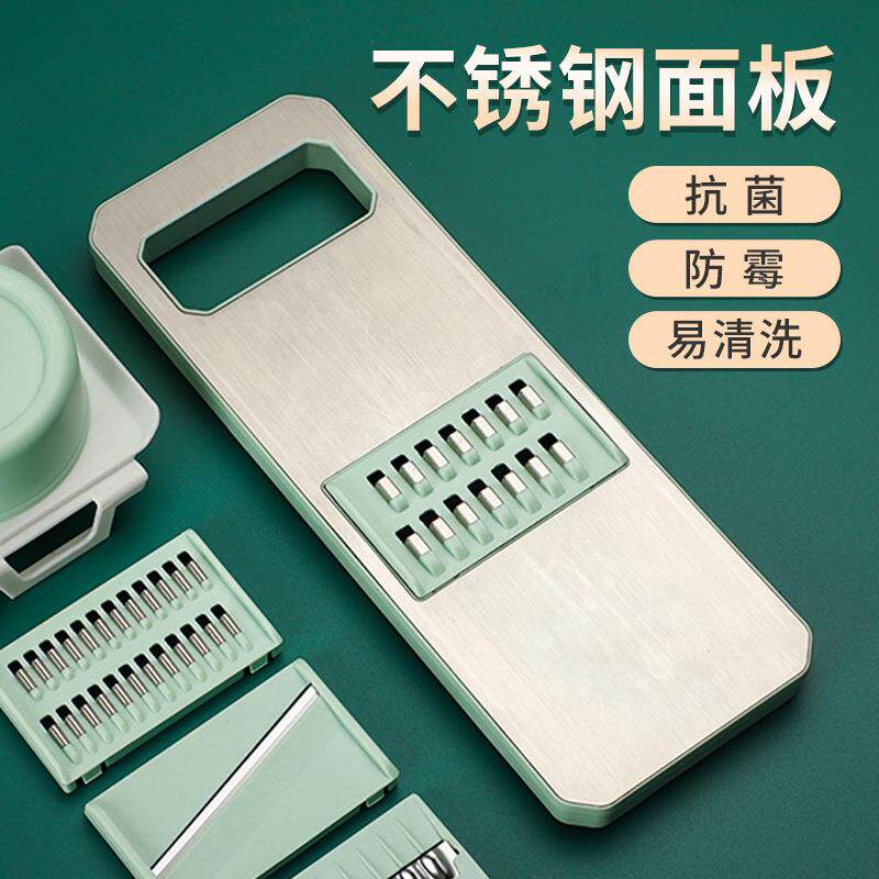 多功能不钢手动切片切锈丝切菜器器土豆丝器CY-2021-刨擦丝厨房用