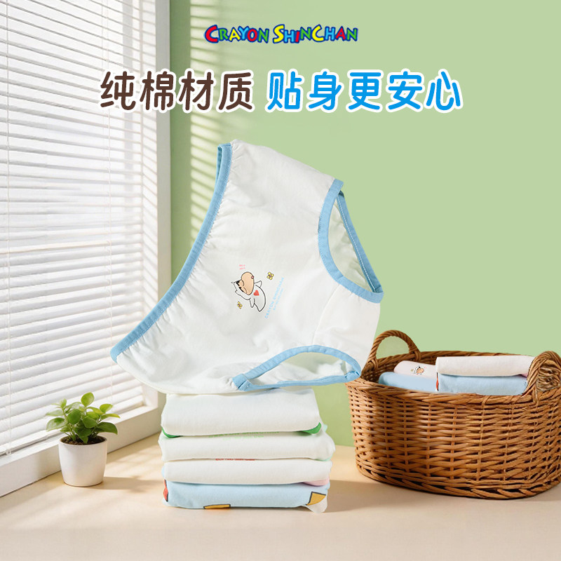 蜡笔小新内裤女加长裆2026新款女士少女不夹臀甜美三角裤纯棉裆
