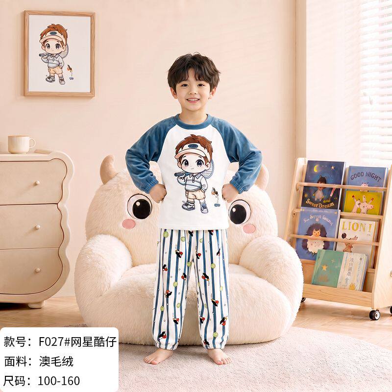 束口加绒卡通图案奥粒绒男童女童睡衣套装秋冬保暖法兰绒家居服