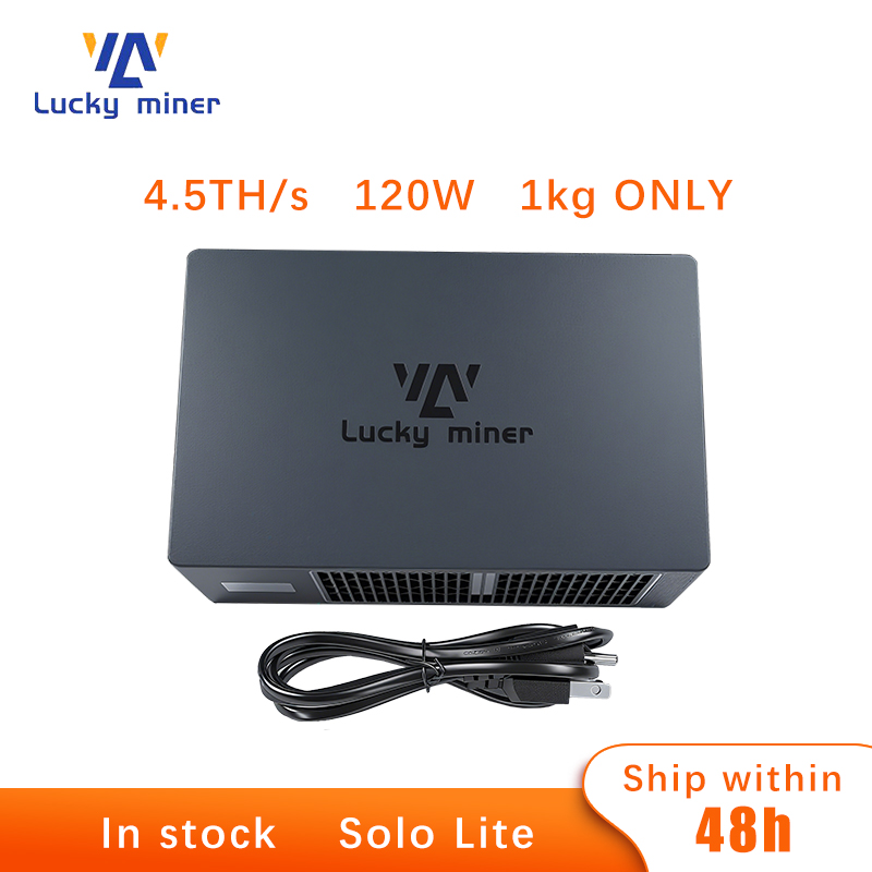 Lucky Miner LV08 2025新款4.5th/s家用静音BTC/BCH乐透机抽奖机