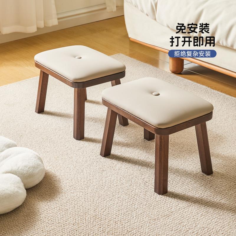 实木凳子家用矮凳儿童小板凳客厅沙发凳子舒适久坐茶几方凳木凳子