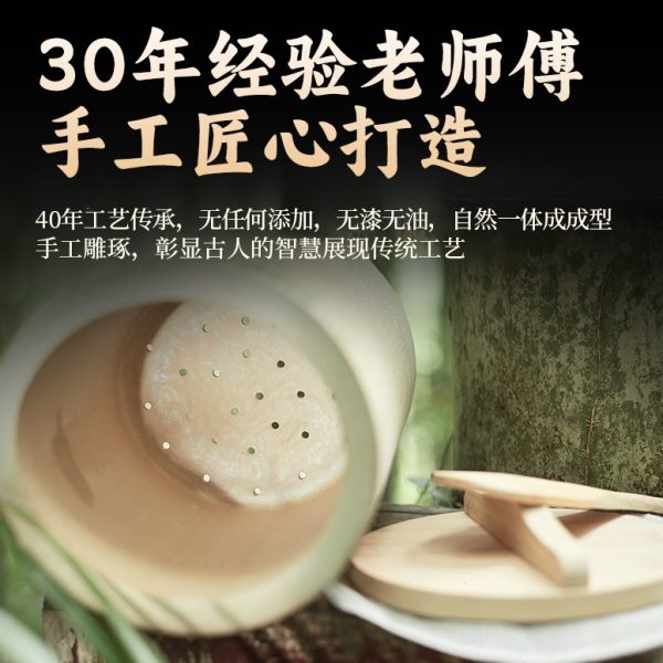 竹蒸笼蒸桶商用一体竹饭带盖竹筒楠竹饭家用桶筒