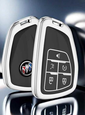 24款别克昂科威jplus钥匙套新款昂科威s汽车豪华型铝壳高级感新款