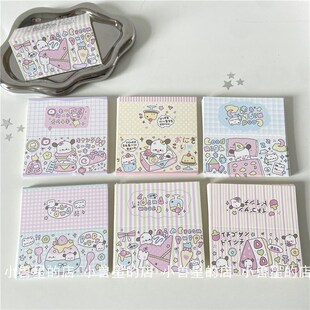 原创可爱小狗草莓冰沙10cm对折卡片卡头出卡P打包材料烘焙礼物包