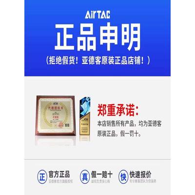 迷你25x25x50x75x100x12x5x150x175smfc20客不锈钢/气缸亚德缓冲