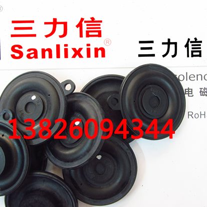 Sanlixin三力信电磁阀膜片密封件 SLP1DF02N1D13 N3 E20 G25 H35