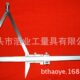 200 150 250 300 碳钢镀铬淬硬亚光 甄选游标划线卡尺 DIN862