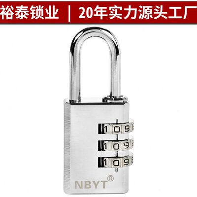 甄选【源头工厂】NBYT不锈钢户外防水防锈柜子防盗窗密码锁T5013-