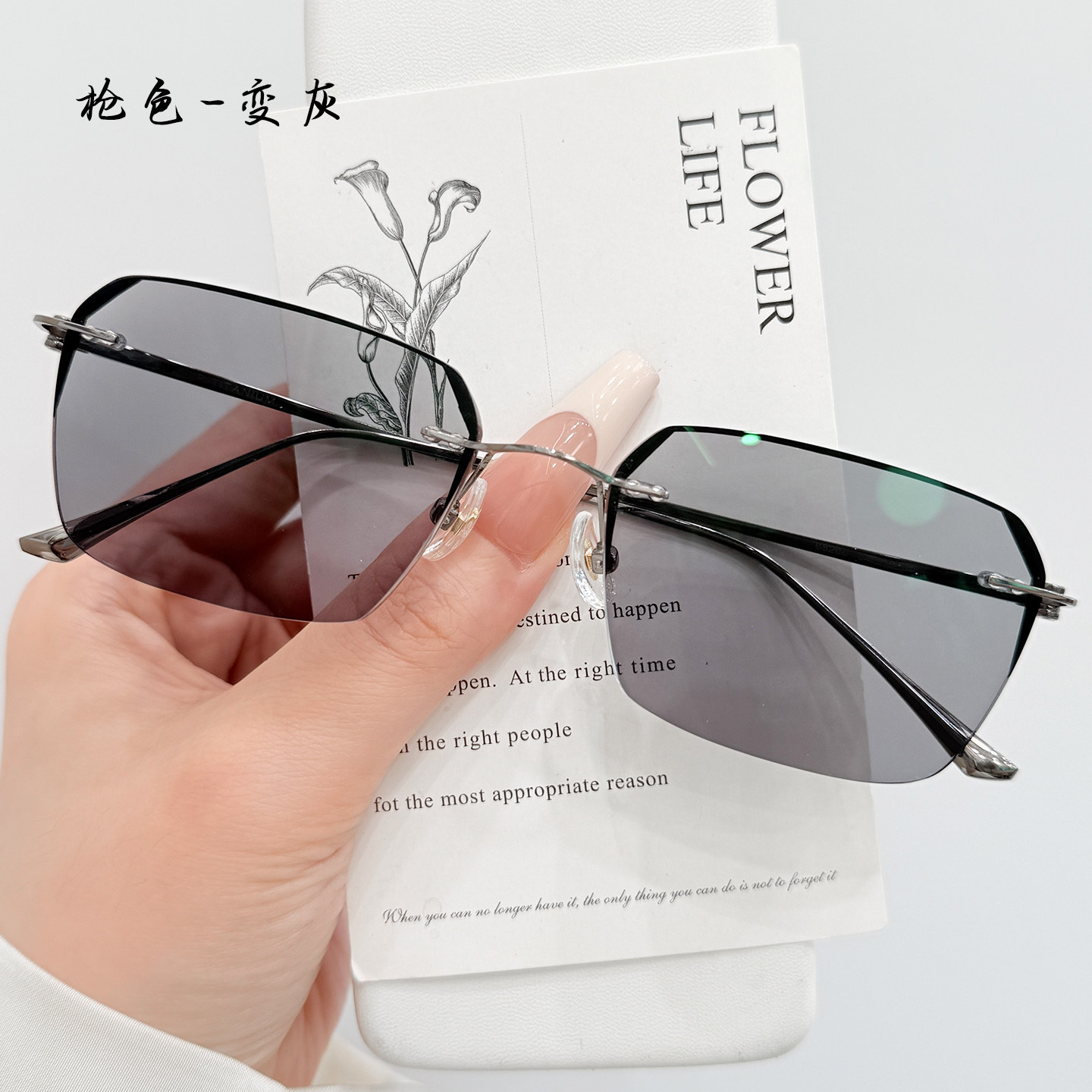 纯钛无框防蓝光可配度数眼镜