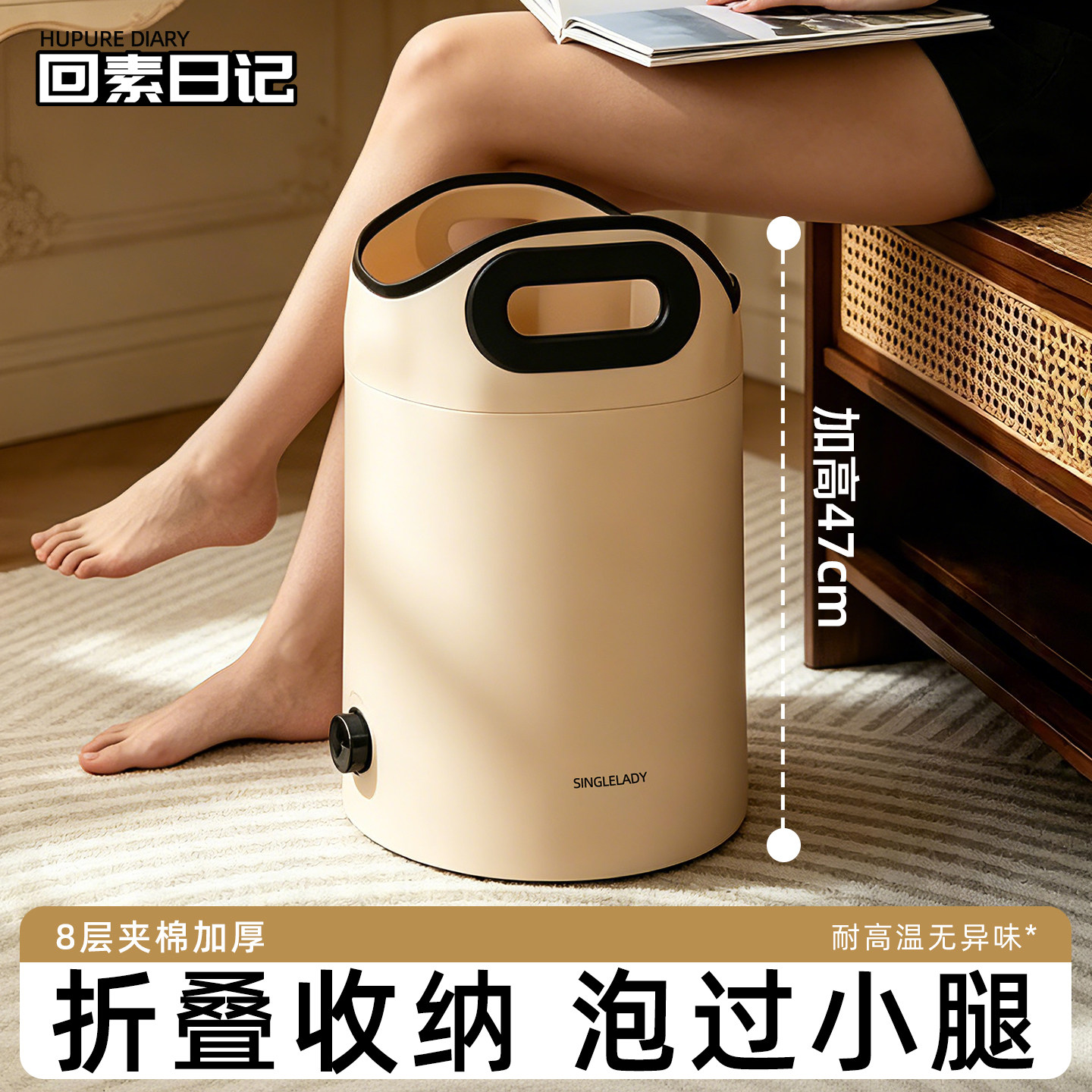 折叠泡脚桶过小腿家用足浴桶女士养生保温便携式新款泡脚袋洗脚盆