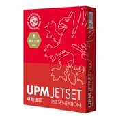甄选UPM卓越佳印复印纸A4 A3世纪佳印复印纸75g纯木浆打印纸500张