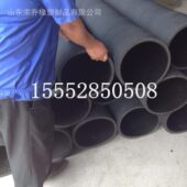 甄选6寸加粗加厚钢丝骨架橡胶管150mm159mm加厚耐磨吸沙管