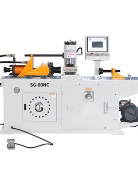 甄选SG60NC缩管机管材加工设备全自动液压圆管缩管机不锈钢管加工