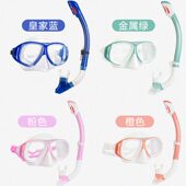 甄选wave透明硅胶面罩头带防雾钢化玻璃成人浮潜镜深浮潜水镜