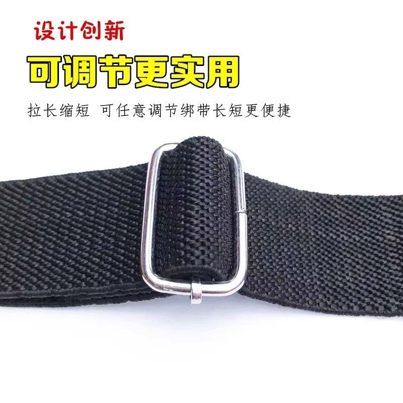 新款扁带绳子绑带三轮车捆扎绳弹力摩托绳行李车用绷松紧带带宽捆