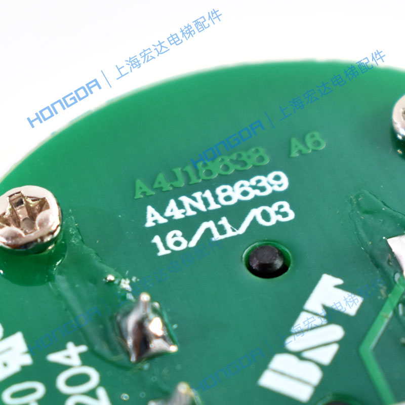 现货永大A4J18488/A1848按钮BA00/A4186 1868BA00